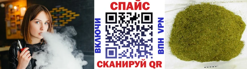БУТИРАТ 1.4BDO  Купить закладки  Бронницы 