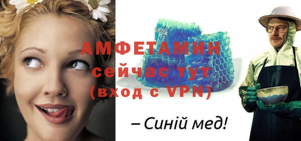 круглые Кукмор