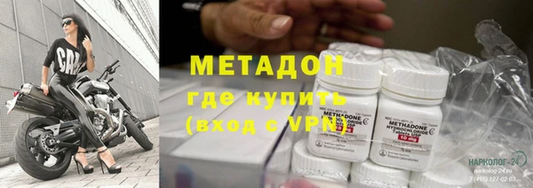 мет Кулебаки