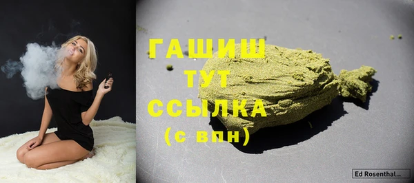 мет Кулебаки
