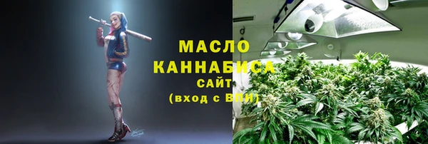 круглые Кукмор