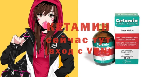 круглые Кукмор