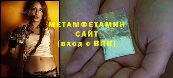 круглые Кукмор