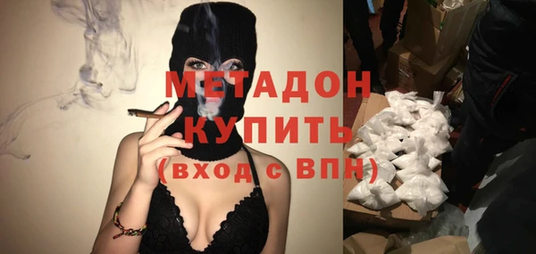 мет Кулебаки