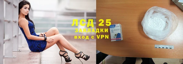 круглые Кукмор
