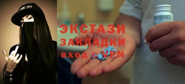 круглые Кукмор