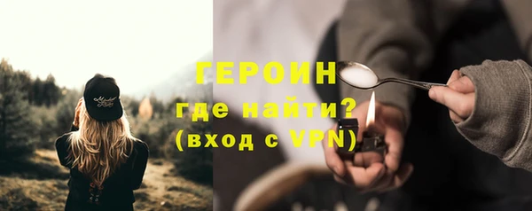 круглые Кукмор