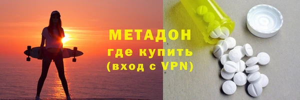 мет Кулебаки