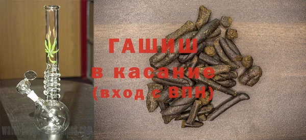 мет Кулебаки