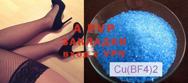 круглые Кукмор