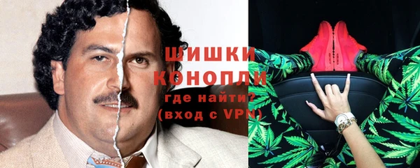 круглые Кукмор