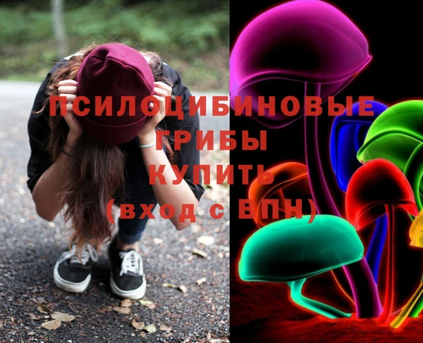 круглые Кукмор