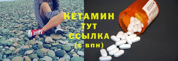 круглые Кукмор