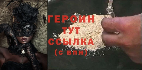 мет Кулебаки
