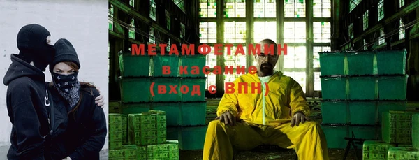 круглые Кукмор