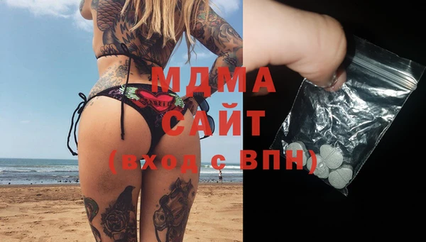 мет Кулебаки