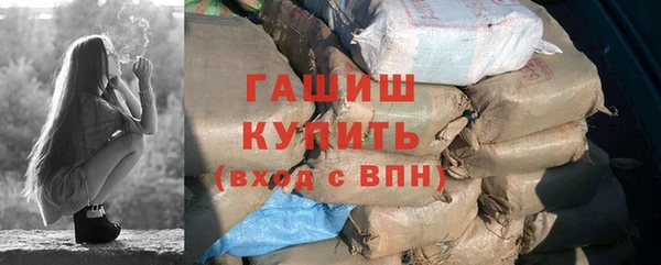 мет Кулебаки