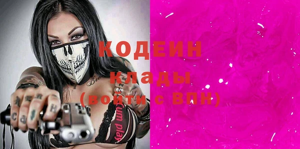 мет Кулебаки